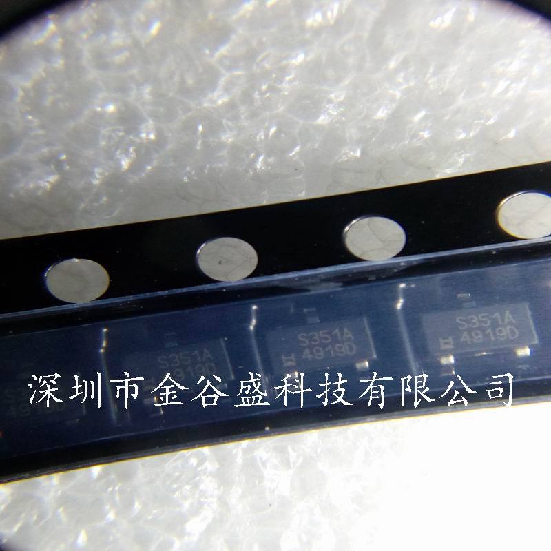 SS351AT 全极霍尔效应数字位置传感器 SOT23 丝印 S351A 全新原装