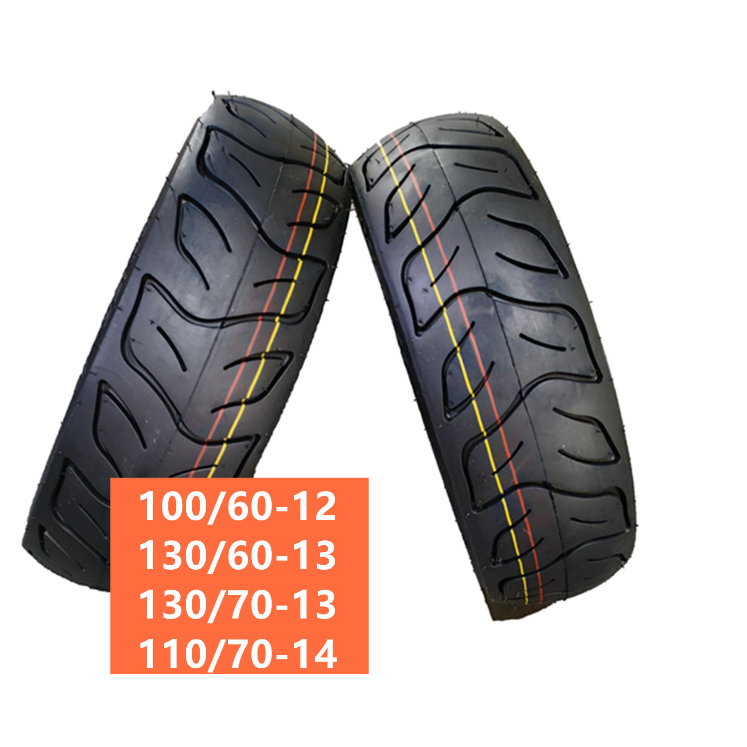 130/60-13 摩托车轮胎，真空胎 ，天然橡胶内外胎