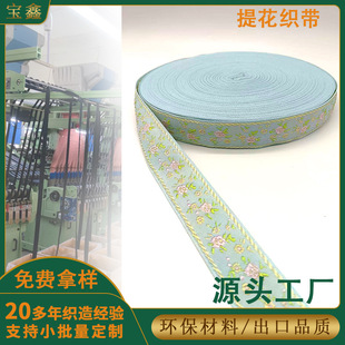 �羳���u�����L�Ứ�������b�o�Ϝ�]��ɫ��߅�l�Ứ���������F؛
