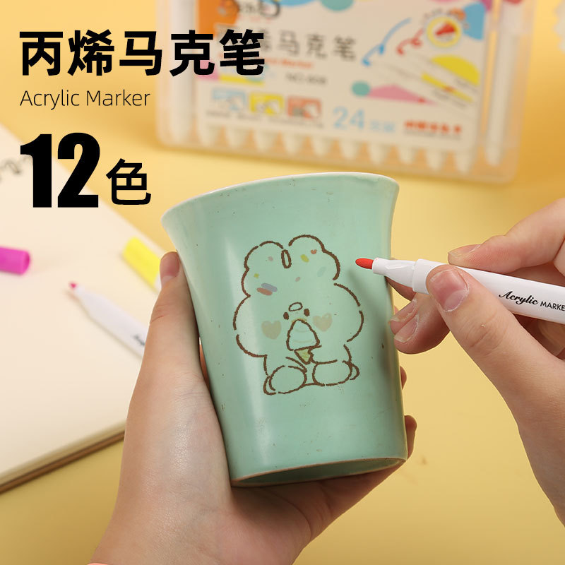 Top Tiger acrílico marcador 12/24/36/48 color cristal pluma pintura creativa DIY graffiti a base de agua