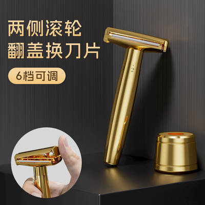 Amazon new manual old-fashioned razor roller men's razor double-sided blade holder metal razor shaving