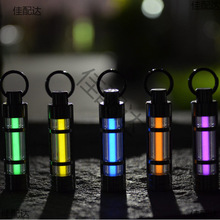 ⁺Ͻ밚԰l耳׿ 밚ܒ  밟 YƷ