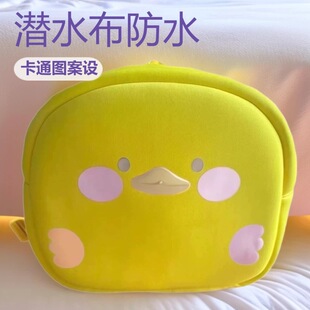 ��ˮ�Ͽ�ͨ��ͯ�����p�����ˮ����ռ{���ɐیW��������y���а�