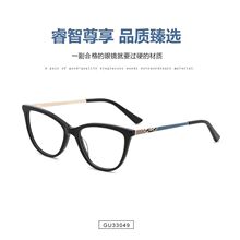 2021��������r�й�W������R����؈��ƽ���ҕ�R���lGU33049