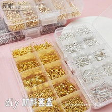 DIY�Ʒ����ֹ������ִ�������b�׺��_��Ȧ��λ�����r��T����