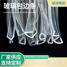 U���ܷ�l������߅���P�U�����z��߅�l���z�l���ϰ�߅�lU���z�l