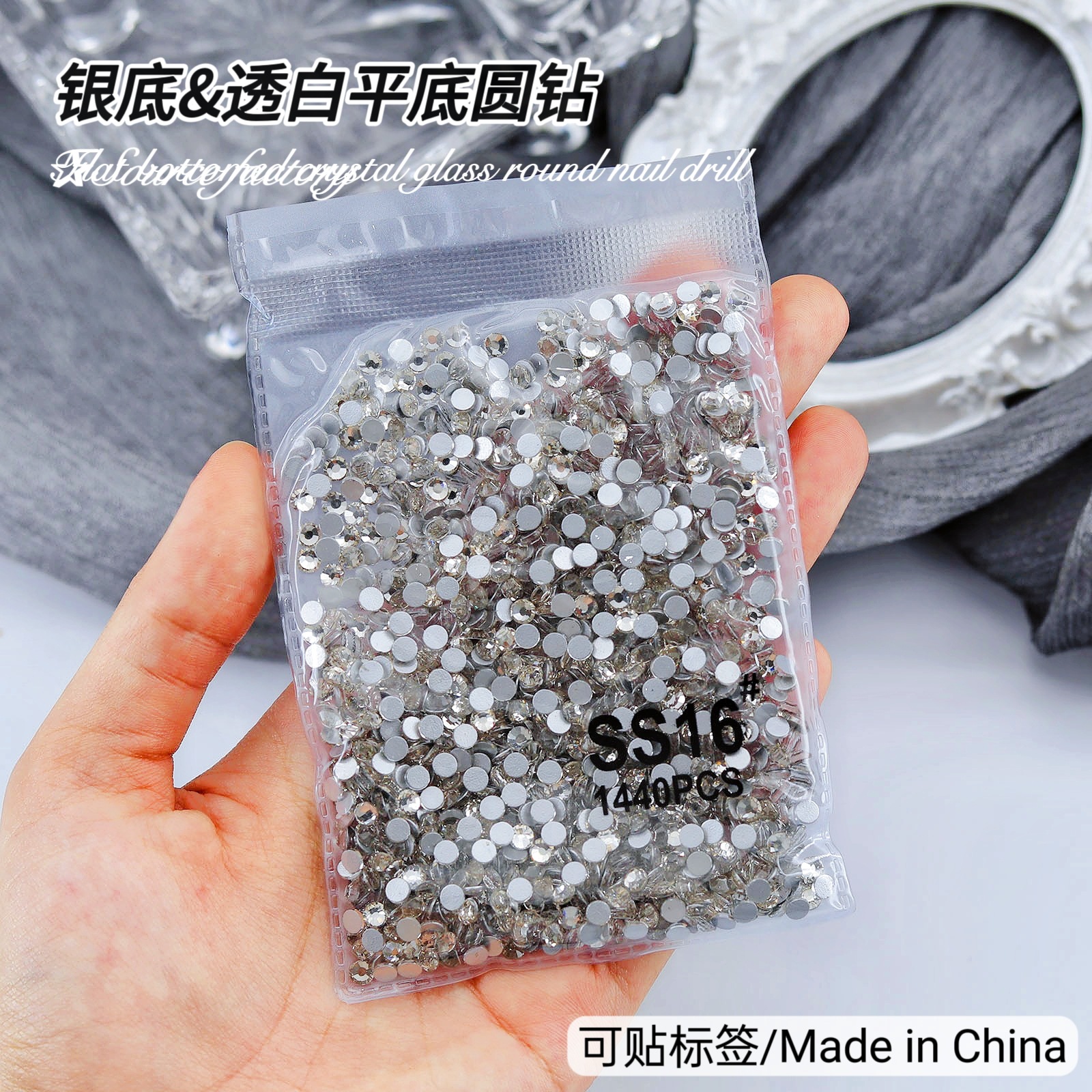 Al por mayor 1440 superflash Checo oro color AB tamaño de taladro de uñas accesorios de taladro de uñas transparente