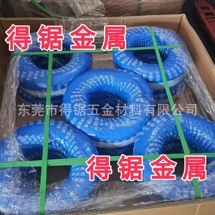 �M���n��DSR����SUS304 WPB���P䓾� ���ɾ��ߏ����ߏ����͸��g