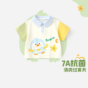 ��ͯ����Ůͯ����t��냺�����·��������b�����ļ�������׃�a�