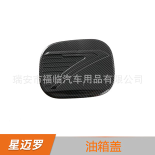 �m���23��ѩ���m���~�_�����w�b��N ������Ϳڱ��o�w��