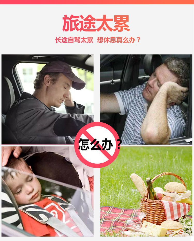 Car Sleeping Car Mattress Rear Exhaust Rear Seat Air Mattress Car Inflatable Bed Car Travel Sleeping Pad