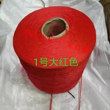 ��̺����߅�i߅�����]��ɫ�W�j�z���]�z�^�V�������K��Ь�����־�