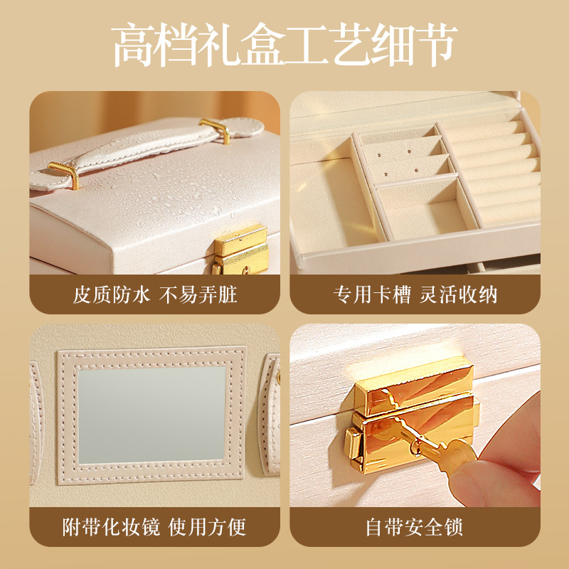 子供用プリンセスヘアアクセサリーギフトボックス 女の子 クリスマス 誕生日プレゼント 女児用ジュエリーおもちゃ 6歳 3歳から9歳 10歳