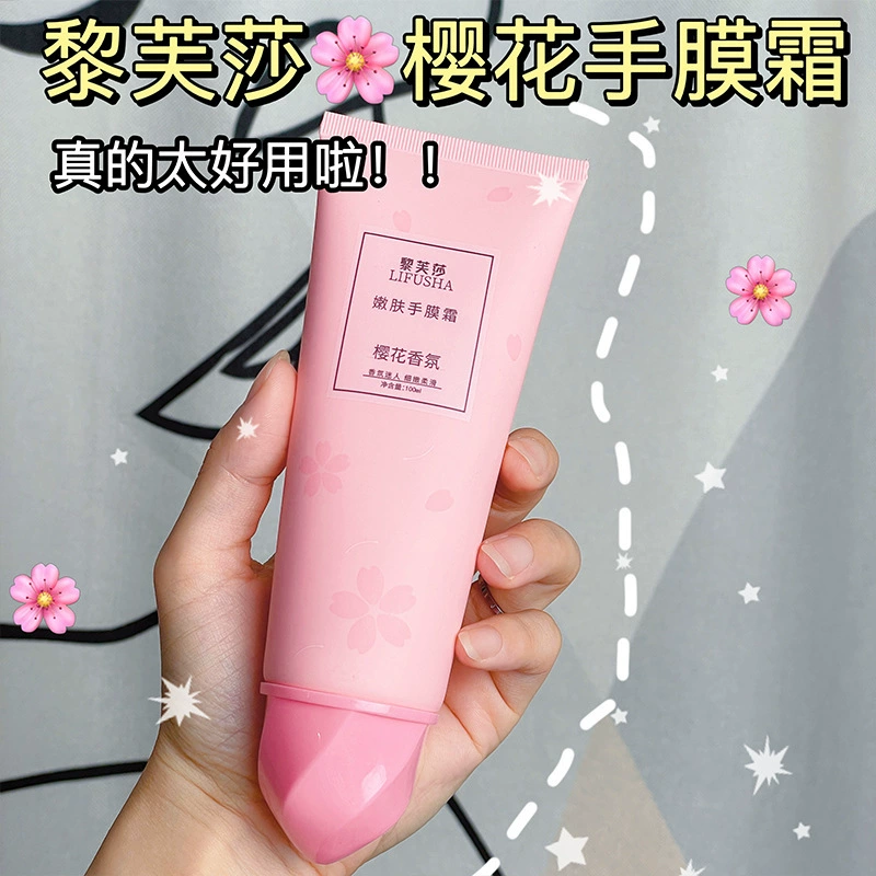 Rifusa Sakura Hand Mask Cream Осень и зима Увлажняющий увлажняющий ароматный крем для рук Маска для рук с защитой от замерзания и защиты от сухих трещин Hot Style