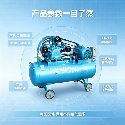 industrial portable small model, direct – Hava kompressorları