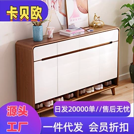 鞋柜;梳妆台;餐边柜