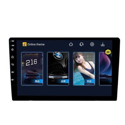 DVD Navigation: Device CarPlay Car Center Console