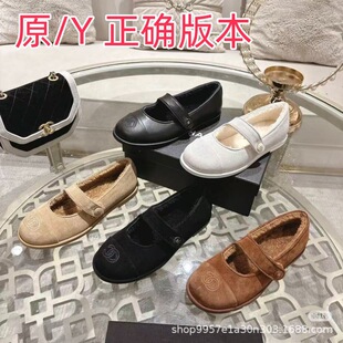 2026�ﶬ���¿�С���L������Ůһ�֎���Ь���ë�\��ƽ��ЬŮӢ��