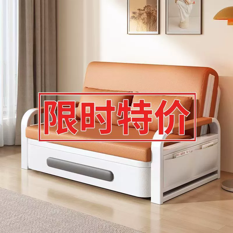 Двухместный раскладной диван-кровать для интернет-знаменитостей, балконный диван-кровать, гостиная, выдвижной, универсальный, для маленькой квартиры