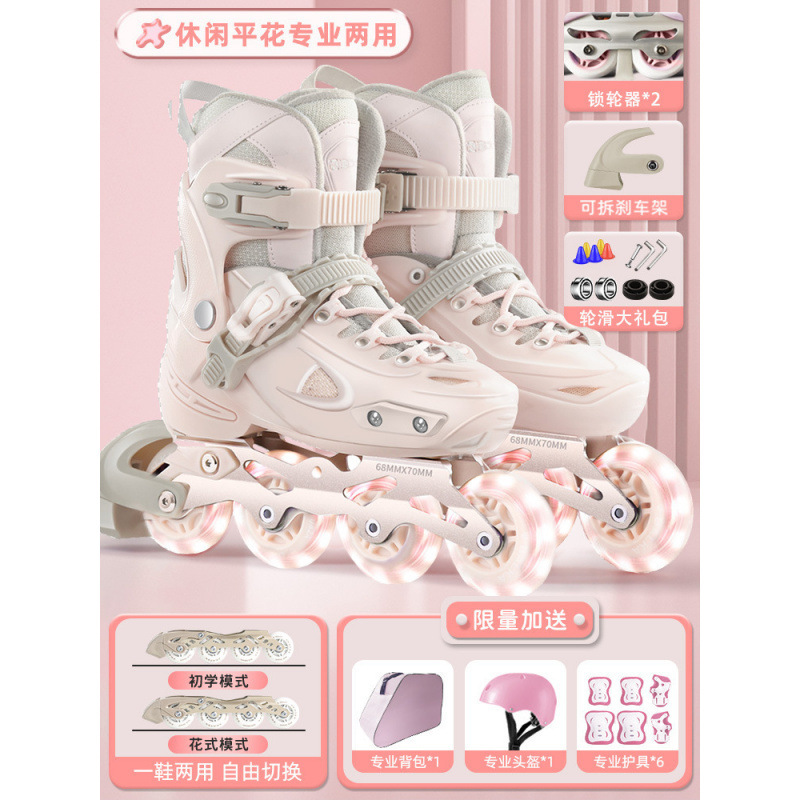 Niñas y niños de patinaje de rueda recta para niños y niños, patinaje de patinaje para niños novatos, patinaje de ruedas para niños