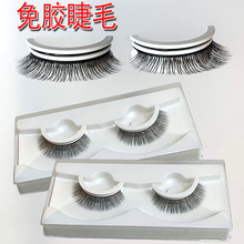 ��Ȼ���ܼٽ�ë���z��ë�������z�lһƬʽ3���ٴ�������̨����