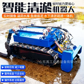 自吸泵;排灌机械;离心泵