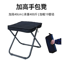 野营折叠桌椅;登山/滑雪杖;野餐炉具