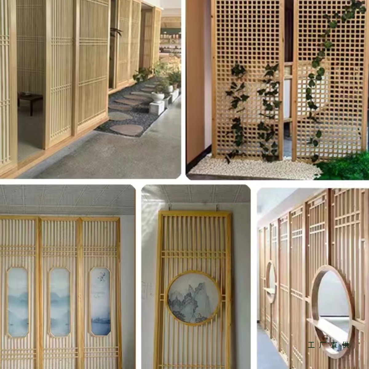 新中式实木屏风隔断墙定 制入户客厅装饰玄关木质镂空栅栏花格定