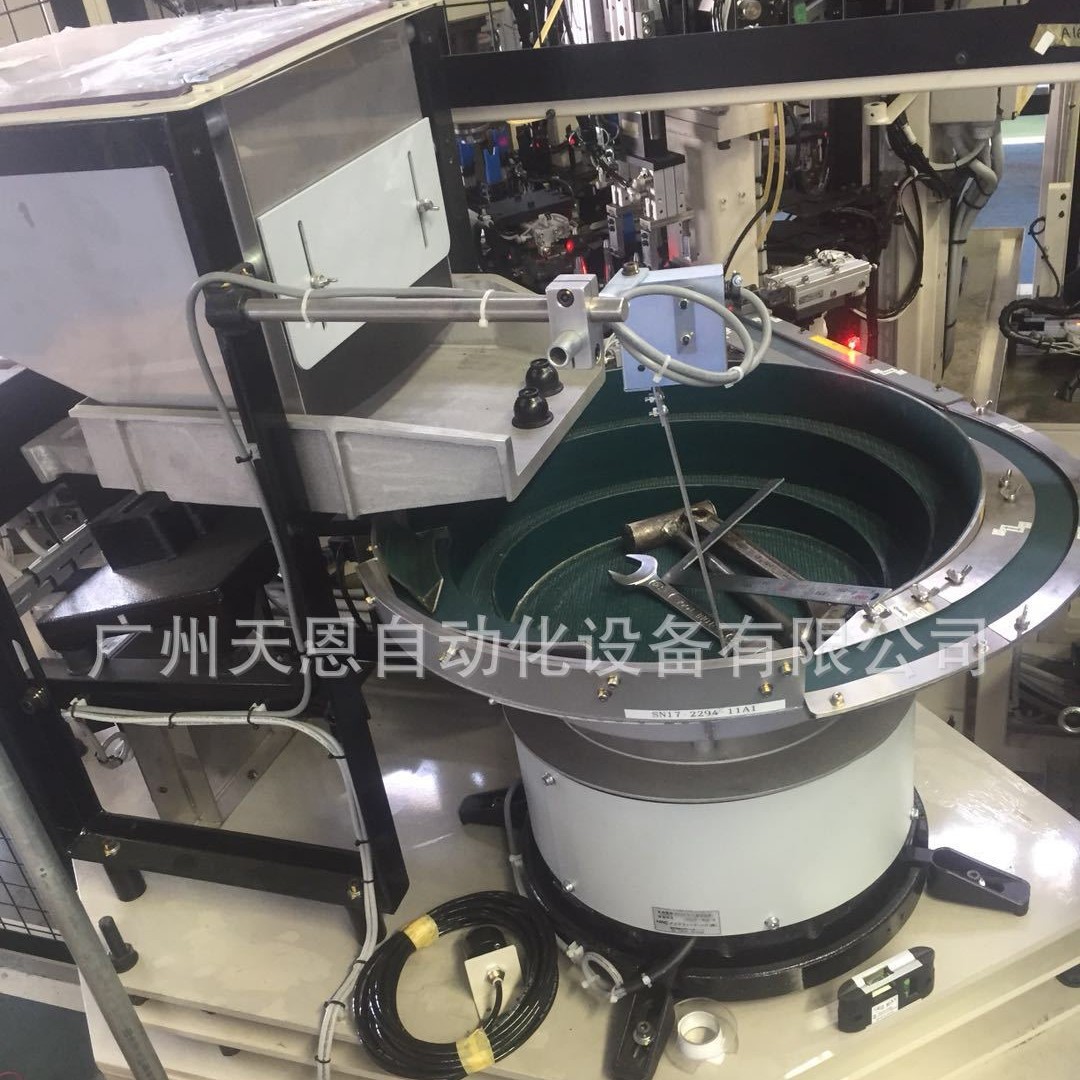 振动盘振动料仓自动送料器送料机