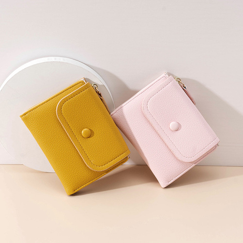Baisiou women's new wallet card holder short small handbag multi-functional coin purse Korean version wallet women