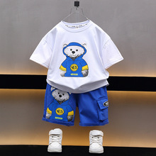 男童夏装短袖卡通小熊套装2023新款宝宝洋气薄款两件套中小童衣服