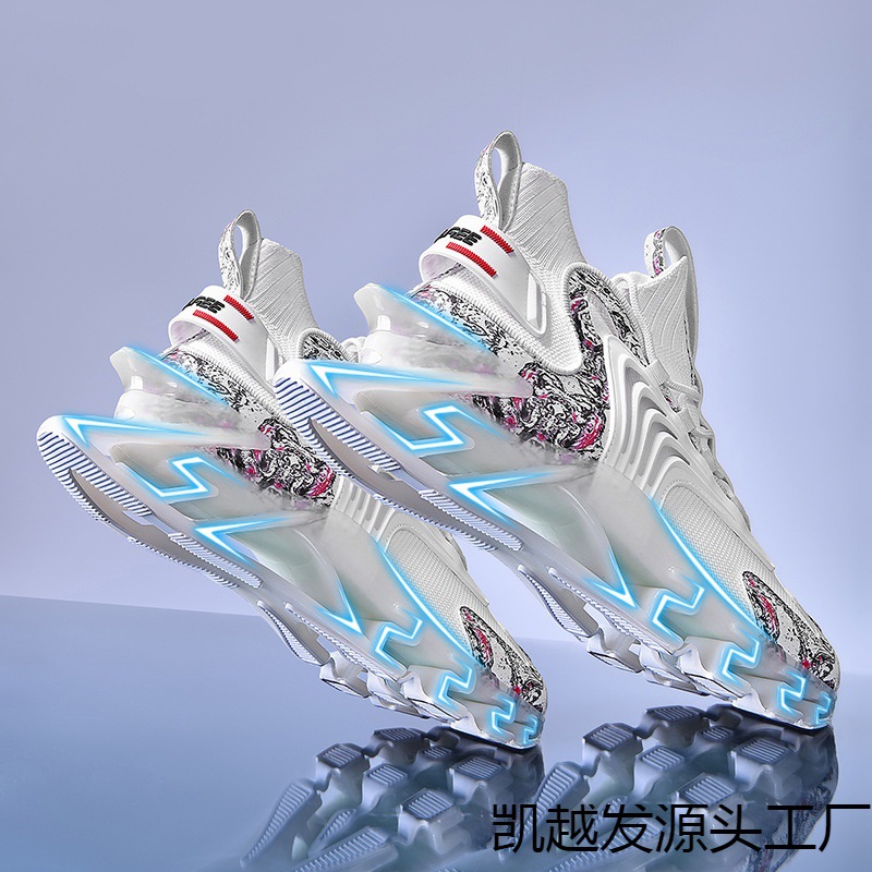 Spring Explosions Breathable Shark Blade Men's Shoes plus size sneaker Shock Absorbing TPU Bottom Flying Woven Men's Basketball Shoes