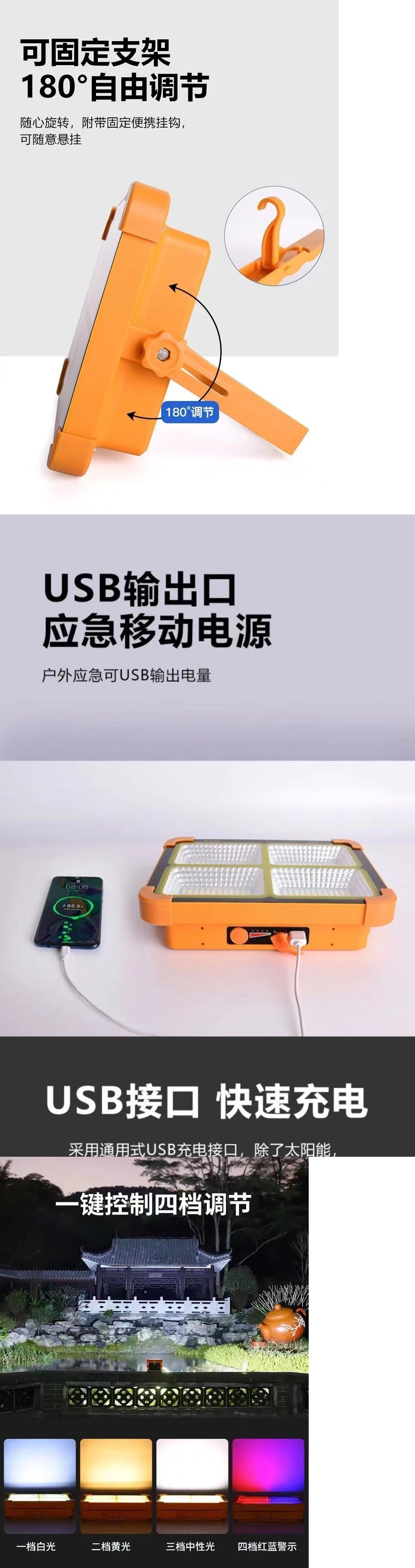 c5a249b2-16cc-41fa-bc60-ceef68ec8783.jpe