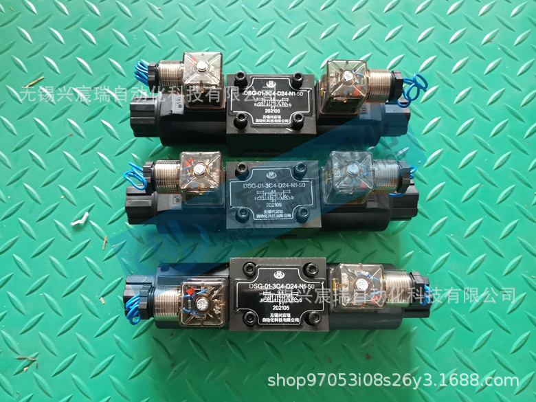 DSG-01-3C4 詳情1.jpg