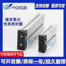 ����p�S�p�U���TN/TDA10x16x20x25-10*20*40*50*60*70*8 0*100S