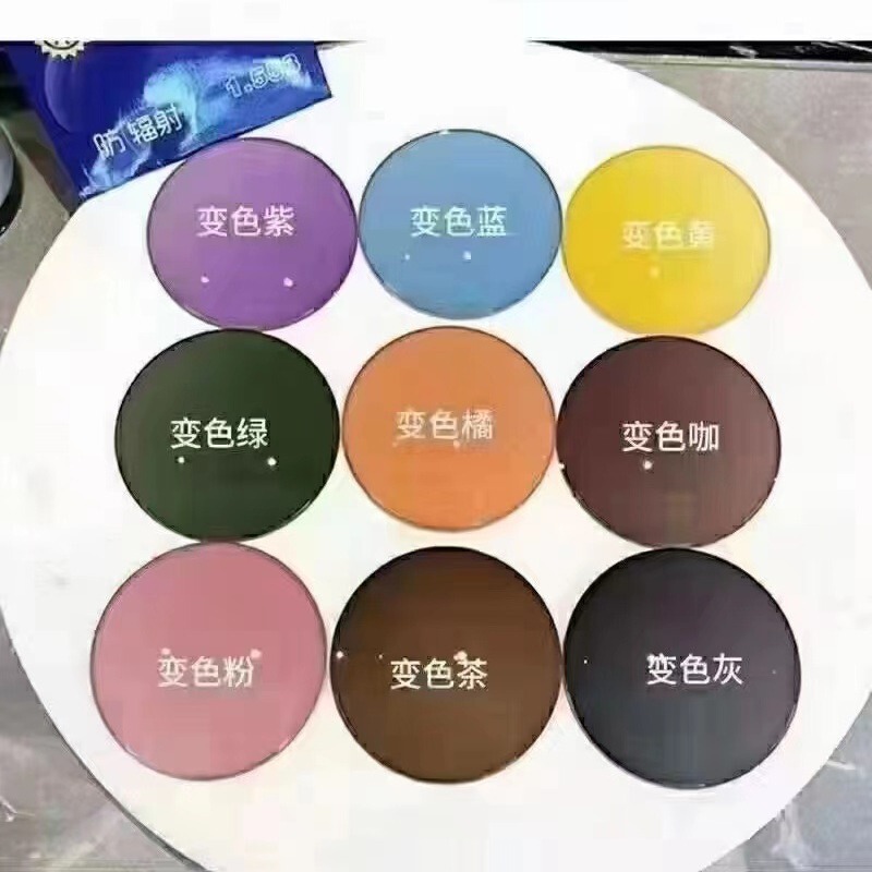 Pure Grade A 1.61 1.67 1.56 1.74 color changing glasses anti-blue light aspherical bottomless film base changing