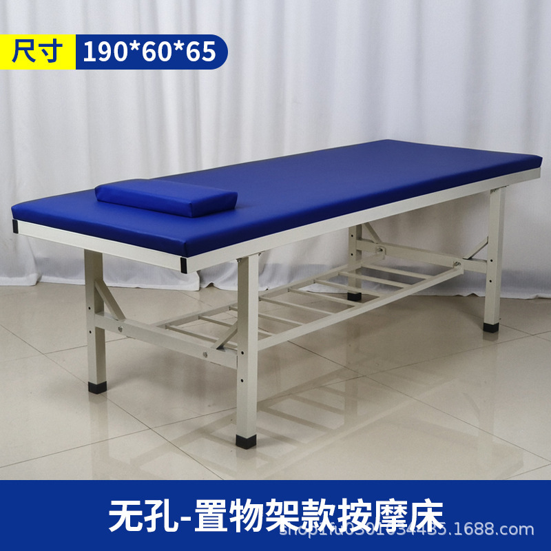 厂家批发门诊按摩床 中医推拿床诊疗床康复检查床医用医疗美容院|undefined