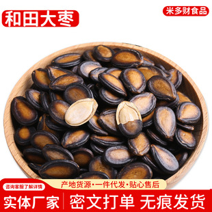 ���ƴ��l�ڹ��� ���ؾ��x������ Ԓ÷ζ��؛���e��ʳ�Թ����l���b