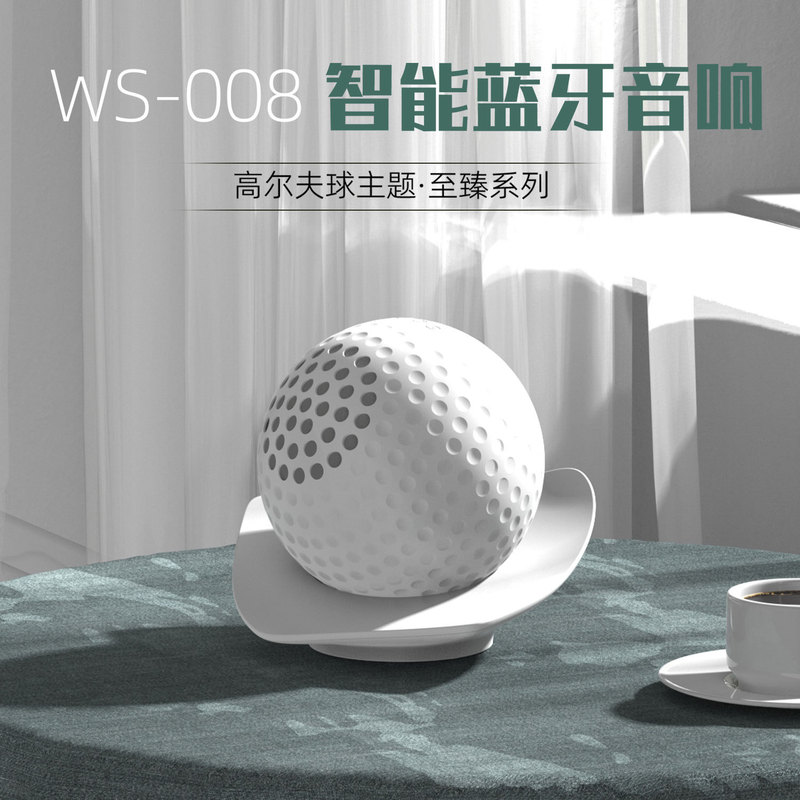 New Golf-Shaped Bluetooth Speaker Desktop Birthday Gift Computer Mobile Phone Tablet Tws Wireless Speaker