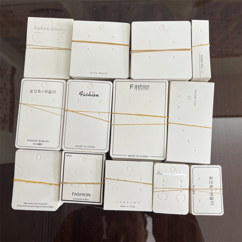 出厂价100张~耳钉卡片耳环卡纸饰品项链美甲纸板耳饰吊牌DIY