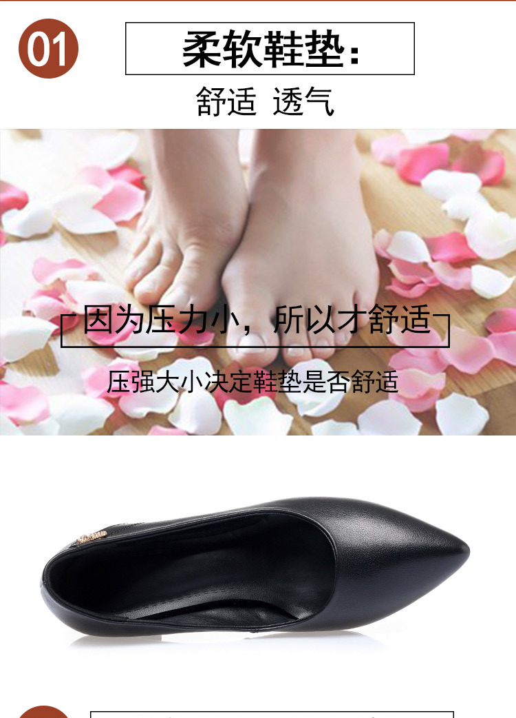 Giày cao gót nữ mũi nhọn da thật đế mềm chống trượt — Màu be chi tiết 12