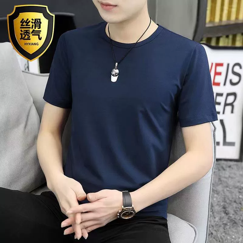 Сплошной цвет многоцветный выбор футболки с короткими рукавами мужской 2024 новый летний круглый вырез с полукрувом серый тонкий тонкий короткий T мужской стиль