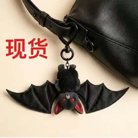 Cross-border new product Cute Black Bat Baby cute black bat baby…