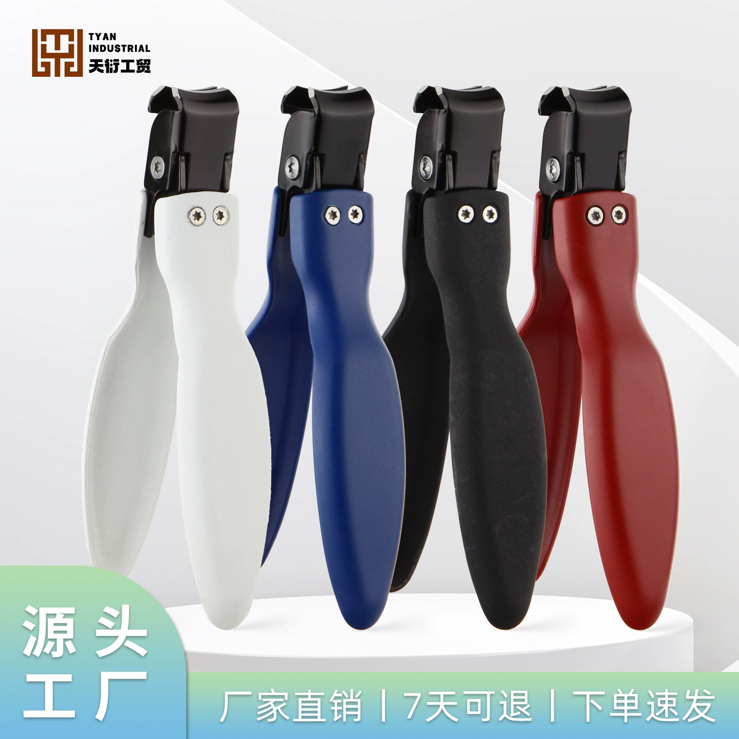 Кусачки для ногтей из нержавеющей стали кусачки для ногтей с широким горлом кусачки для ногтей для удаления омертвевшей кожи кусачки для ногтей с большим открытием толстые ногти маникюрные инструменты для твердых ногтей