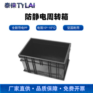 ̩�ƺ�ɫ���o�SMT���D��ESD���Ԫ���Ӻ�EU��PCB�匧����z��