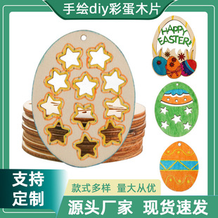 �羳����ͻľ�� �հ׉T�fľƬ ��ͯ�ֹ����� �Ҿ��Ɍ��b�Ʒ