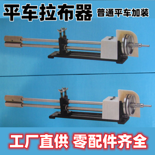 �������C����ͨƽ܇���bͬ�����������b�������C�����C�����ϲ��C