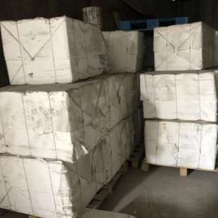 Beijing Yanqing Mentougou District Recycling Scrap - Daxing District Scrap Books and Magazines Acquisition