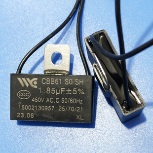 Factory wholesale 400-450V fan capacitor ac motor speed capacitor 1.8uf capacitor