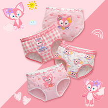 女童三角内裤纯棉中大童女孩四角短裤头工厂批发女宝宝全棉平角裤